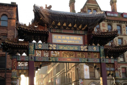 Chinatown, Manchester